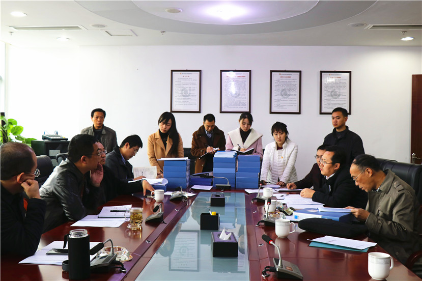 2017年12月8日 省委組織部督察組到集團公司督導(dǎo)檢查黨建工作2