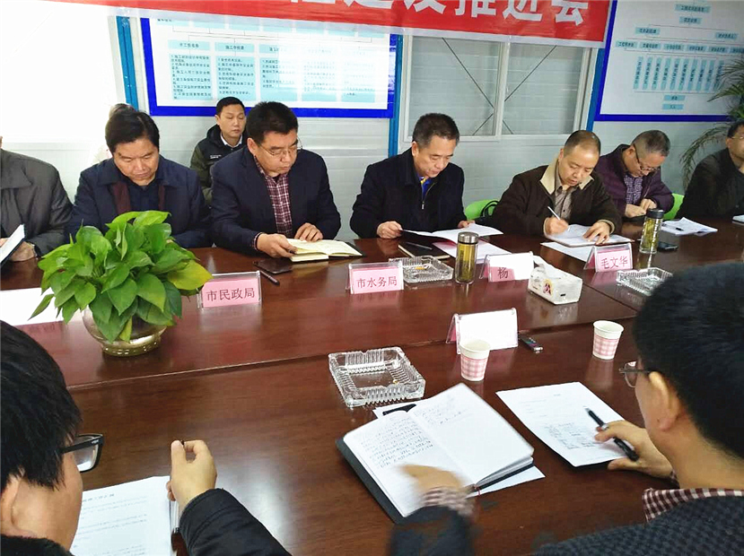 2017年2月27日 市政府副市長楊震組織召開2017年2月華強(qiáng)溝水庫建設(shè)工作例會暨簽訂目標(biāo)責(zé)任書2 2017年2月27日 市政府副市長楊震組織召開2017年2月華強(qiáng)溝水庫建設(shè)工作例會暨簽訂目標(biāo)責(zé)任書2