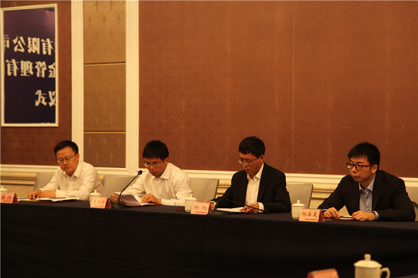 2017年5月5日 集團與四川興川投資 簽署戰(zhàn)略合作協(xié)議3_副本 2017年5月5日 集團與四川興川投資 簽署戰(zhàn)略合作協(xié)議3_副本