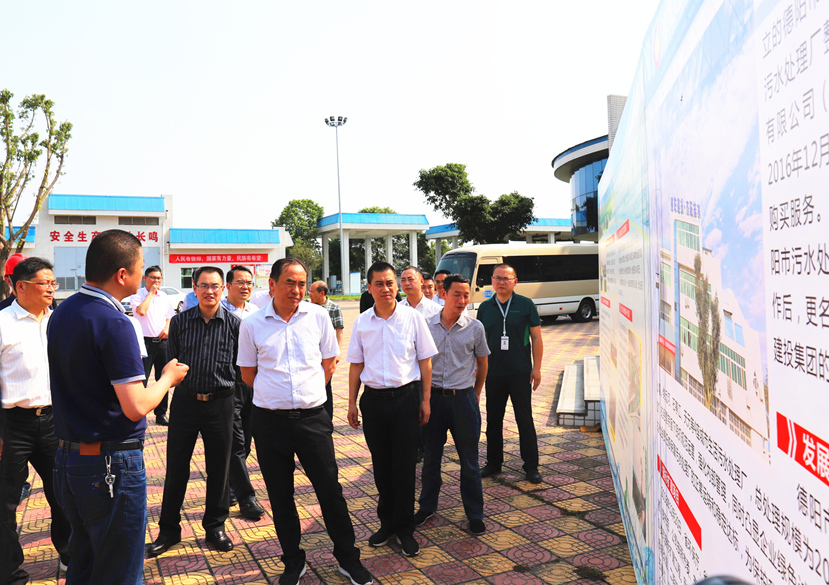 綜合整治環(huán)保項(xiàng)目 全力守護(hù)綠水青山 4_副本 綜合整治環(huán)保項(xiàng)目 全力守護(hù)綠水青山 4_副本