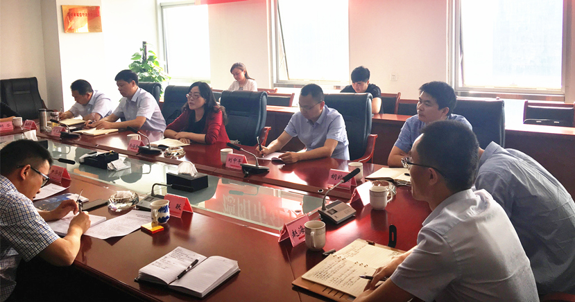 2018年5月7日 南江縣國資委一行到集團(tuán)交流考察2 2018年5月7日 南江縣國資委一行到集團(tuán)交流考察2