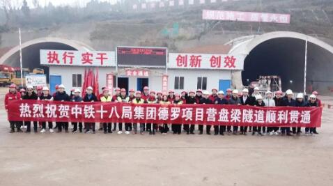 “百日攻堅(jiān)”成效見(jiàn) 擼起袖子加油干！