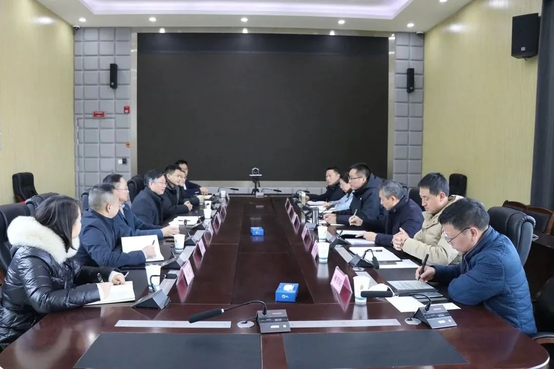 凝心聚力謀發(fā)展 攜手同心再出發(fā)——德陽發(fā)展集團(tuán)與市住建局、市交通局、市國(guó)資委謀劃部署2023年工作