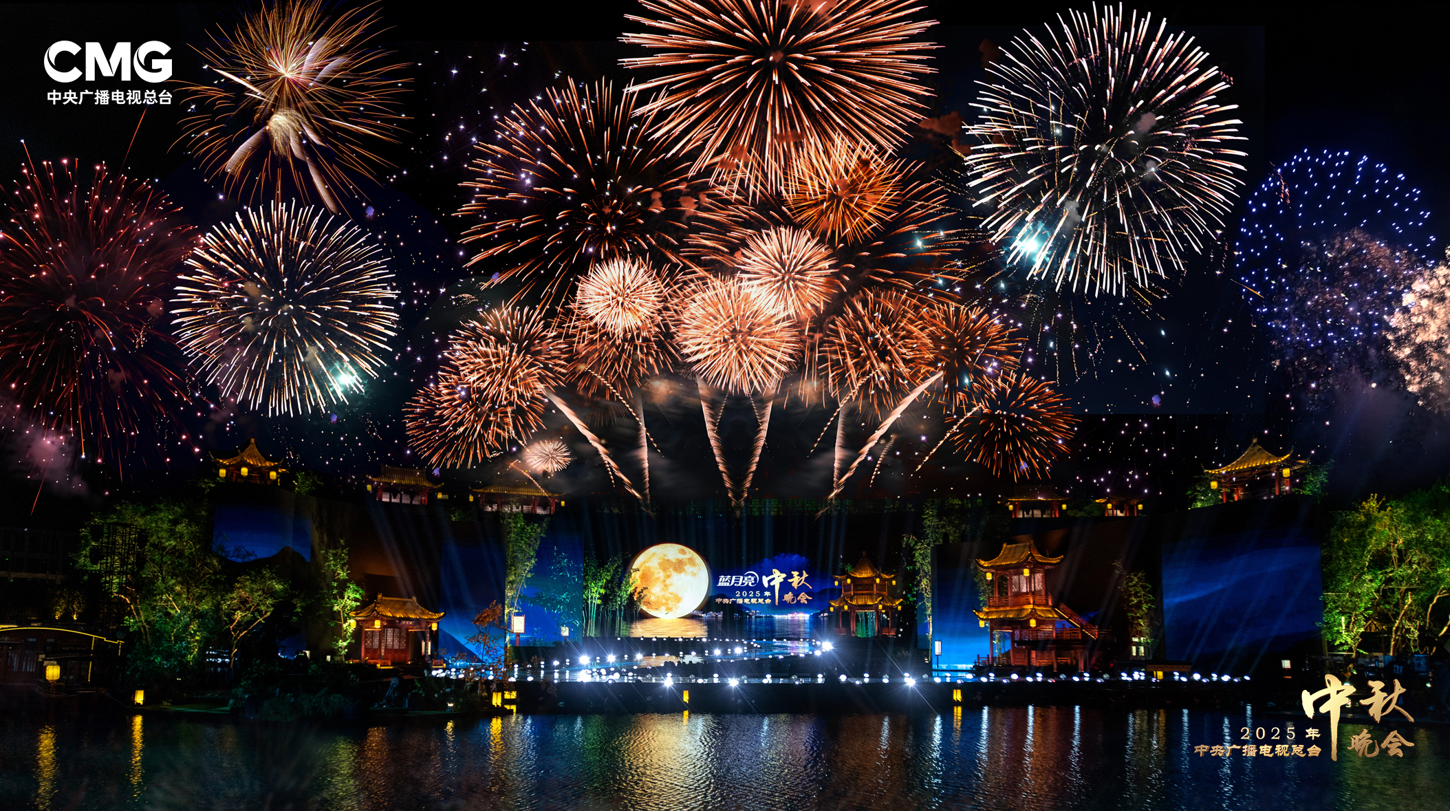 央視省媒頻頻點(diǎn)贊！德陽發(fā)展集團(tuán)：讓 “德陽式浪漫” 閃耀中秋