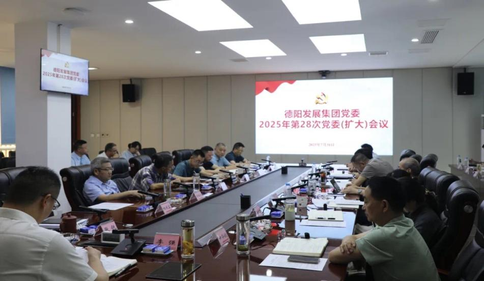 強(qiáng)化防汛舉措，守牢安全底線——集團(tuán)公司多舉措開展汛期工作